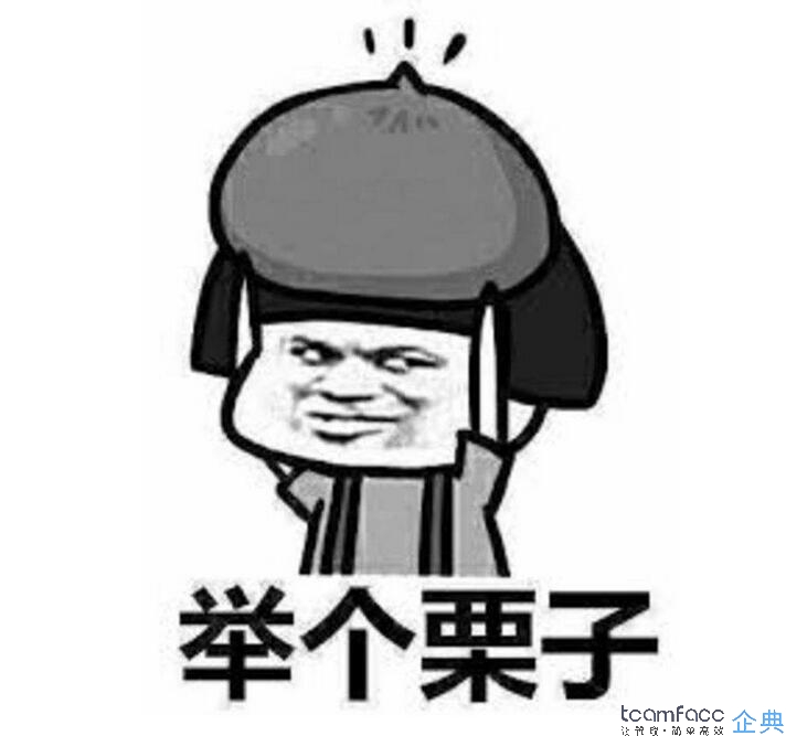 小型企業(yè)是否該引入人力資源管理系統(tǒng)？人力資源管理系統(tǒng)如何選擇？