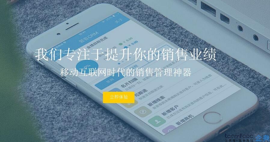 客戶關(guān)系管理的重點(diǎn)應(yīng)該放在哪一類客戶呢?