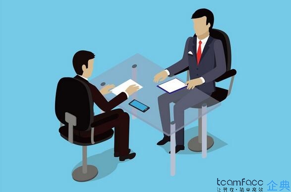 HR人力資源管理系統(tǒng)建設(shè)