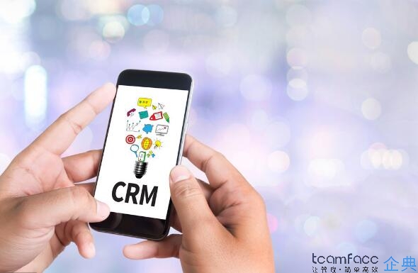 CRM<a href=http://www.xlrtb.cn target=_blank class=infotextkey>客戶關(guān)系管理系統(tǒng)</a>哪家好？