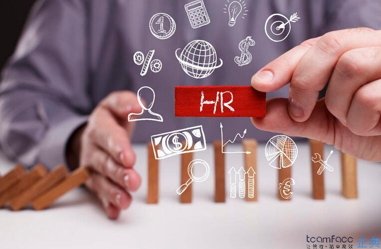 什么是HR<a href=http://www.xlrtb.cn target=_blank class=infotextkey>人力資源管理系統(tǒng)</a>？