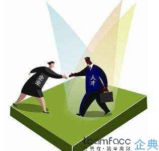 HR<a href=http://www.xlrtb.cn target=_blank class=infotextkey>人力資源管理系統(tǒng)</a>軟件