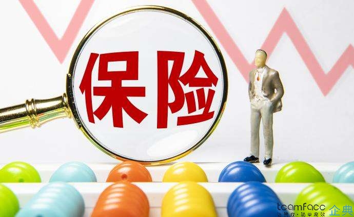客戶信息管理系統(tǒng)