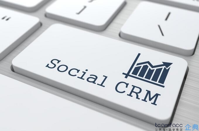 人工智能如何改變CRM<a href=http://www.xlrtb.cn target=_blank class=infotextkey>客戶(hù)關(guān)系管理系統(tǒng)</a>？
