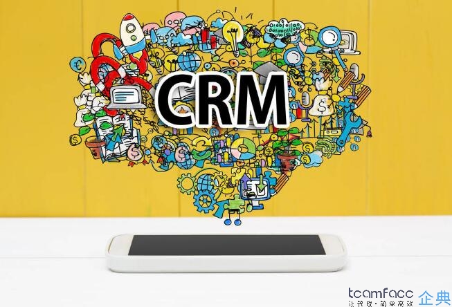 國內(nèi)輕量移動CRM<a href=http://www.xlrtb.cn target=_blank class=infotextkey>客戶關(guān)系管理系統(tǒng)</a>軟件那個好用？