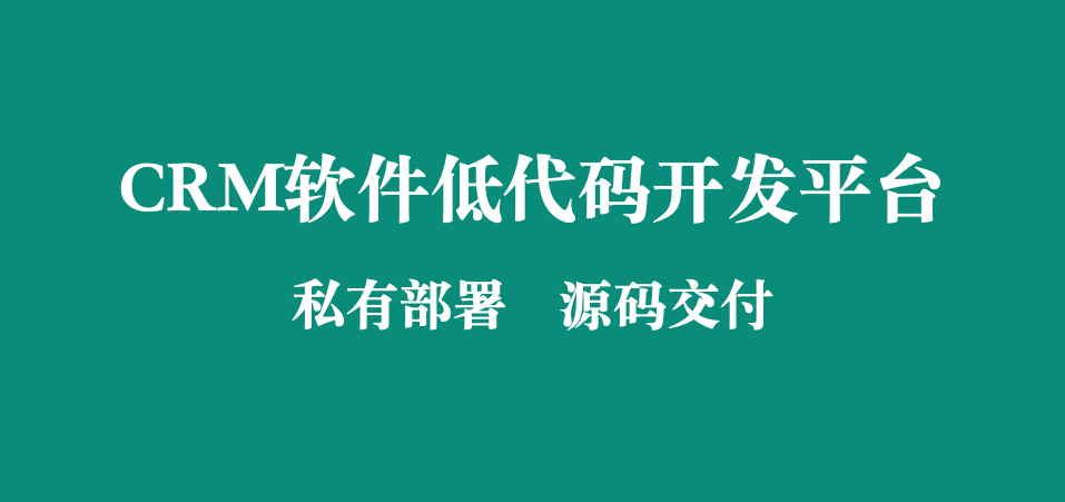 企典-人力資源管理系統(tǒng)