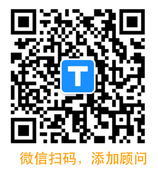 微信客服號(hào)