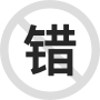 人事流程管理系統(tǒng),人事流程管理軟件
