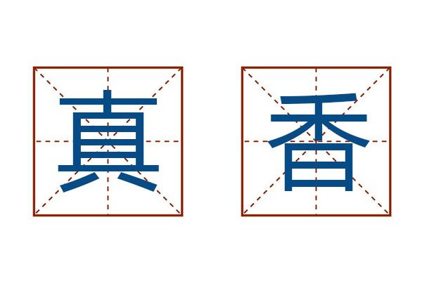 如何提升外貿(mào)客戶管理