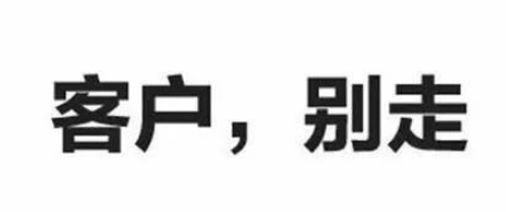 crm系統(tǒng)