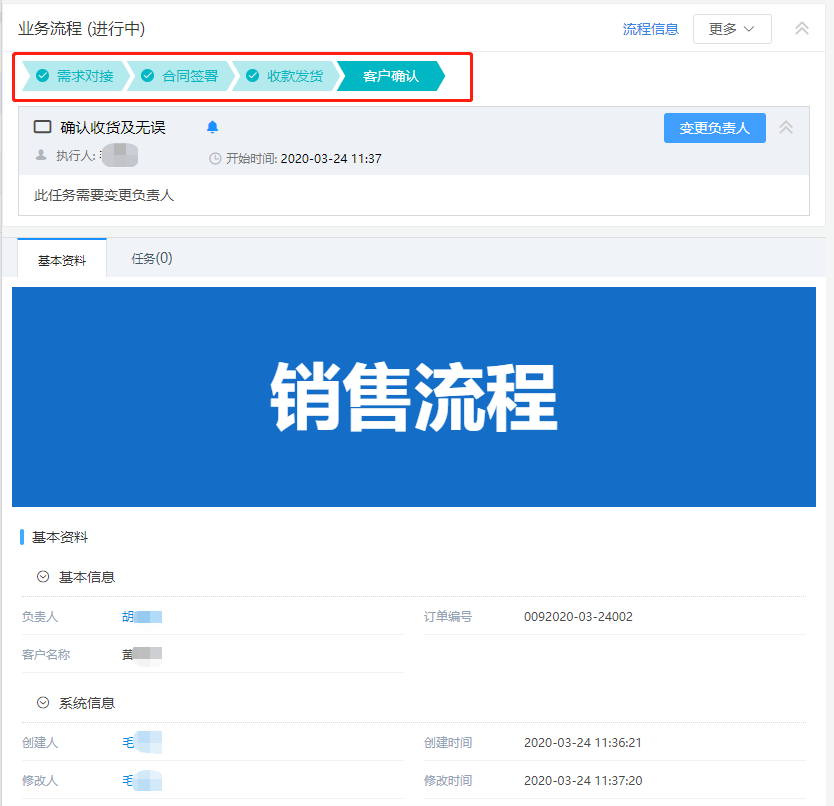 圖片4.png