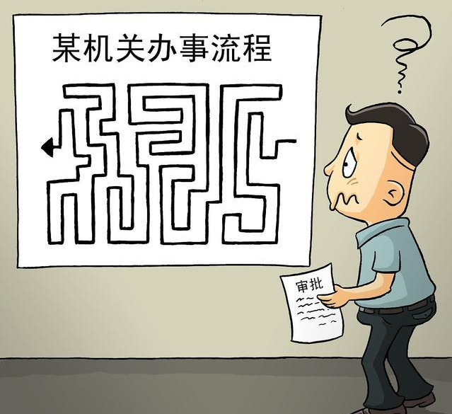企業(yè)微信截圖_15850345251324.png