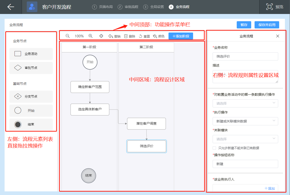 圖片2.png