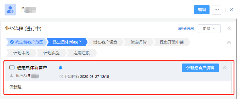 圖片3.png