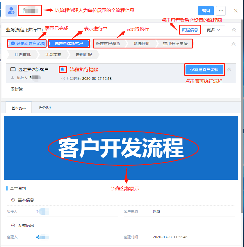 圖片4.png