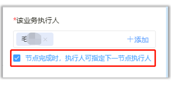 圖片5.png