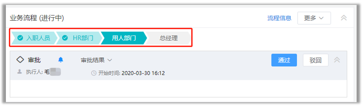 圖片7.png