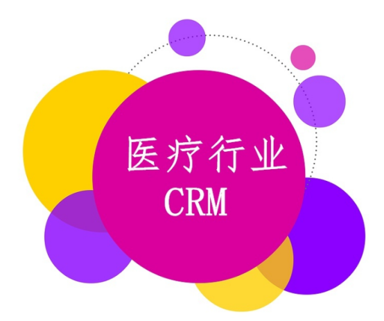 企業(yè)微信截圖_15864405953643.png