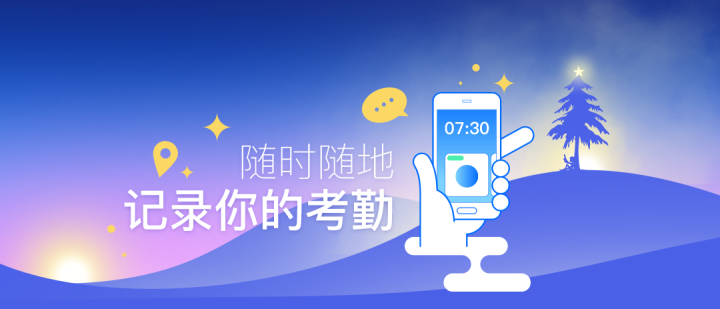 企業(yè)微信截圖_1586770136842.png