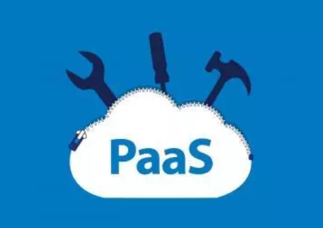 PaaS平臺(tái)能為企業(yè)帶來哪些益處？
