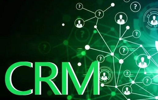 什么是深度定制CRM系統(tǒng)