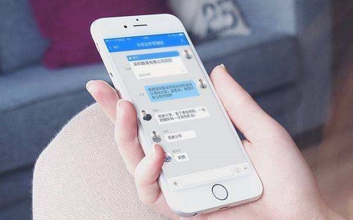 移動(dòng)辦公OA軟件在哪下載