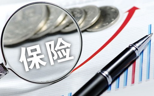 Teamface企典保險行業(yè)OA系統(tǒng)解決方案