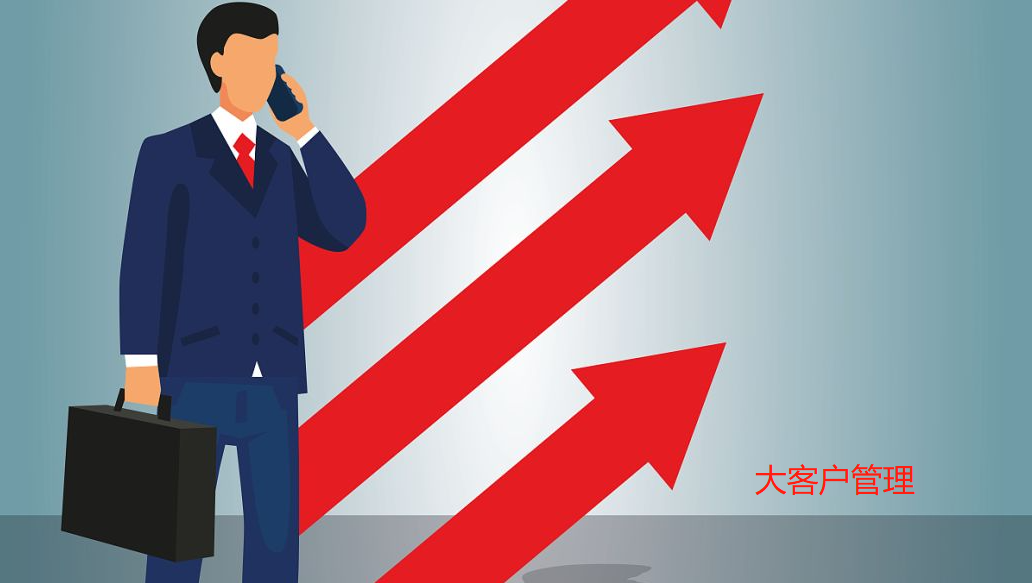 CRM<a href=http://www.xlrtb.cn target=_blank class=infotextkey>客戶(hù)管理系統(tǒng)</a>
