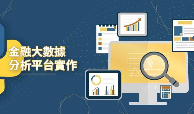 工作流自動(dòng)化