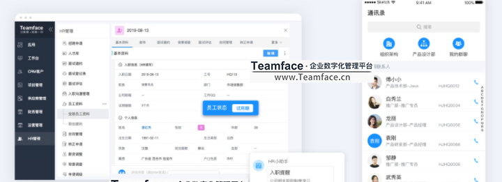 微信截圖_20210428082217.png