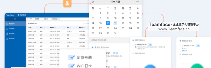 微信截圖_20210428082301.png