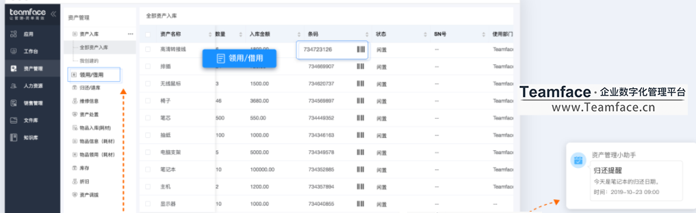 微信截圖_20210428082828.png