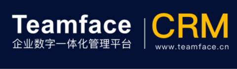 CRM客戶關(guān)系管理系統(tǒng)如何選型？