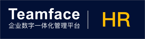 HR數(shù)字化系統(tǒng)選型思路