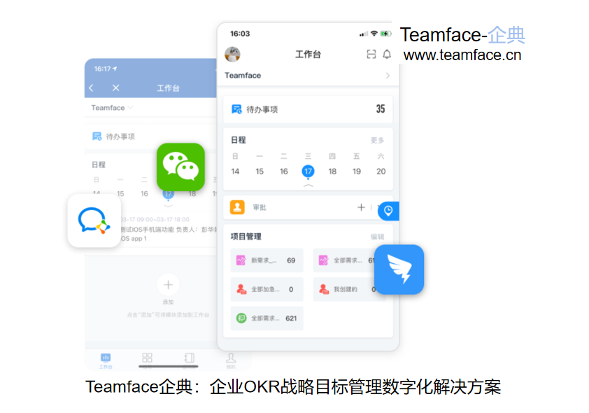 圖片3.png