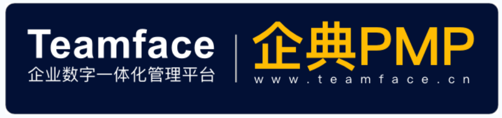 企業(yè)進行項目立項的流程有哪些？