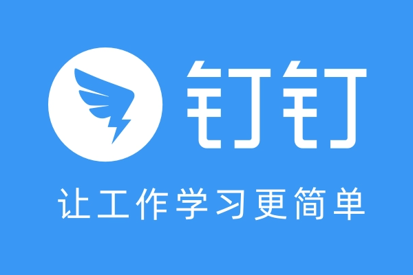 哪個oa辦公系統(tǒng)好?
