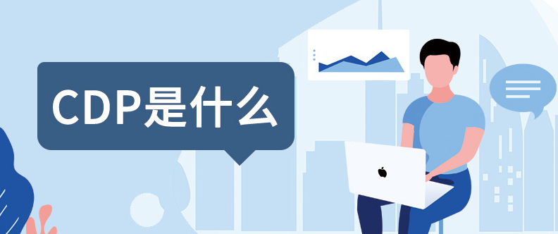 好用的國(guó)外<a href=http://www.xlrtb.cn target=_blank class=infotextkey>在線crm</a>客戶管理系統(tǒng)有哪些?(CRM系統(tǒng)排行榜)