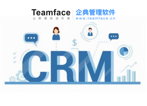 如何克隆Salesforce、zoho的CRM<a href=http://www.xlrtb.cn target=_blank class=infotextkey>客戶管理系統(tǒng)</a>？