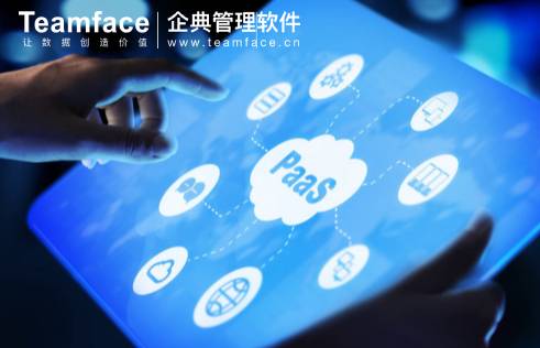 傳統(tǒng) CRM 大升級： PaaS CRM 為你帶來更好的顧客經(jīng)營方式