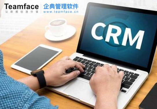 90%的企業(yè)需要<a href=http://www.xlrtb.cn target=_blank class=infotextkey>crm管理系統</a>的原因及使用場景介紹！