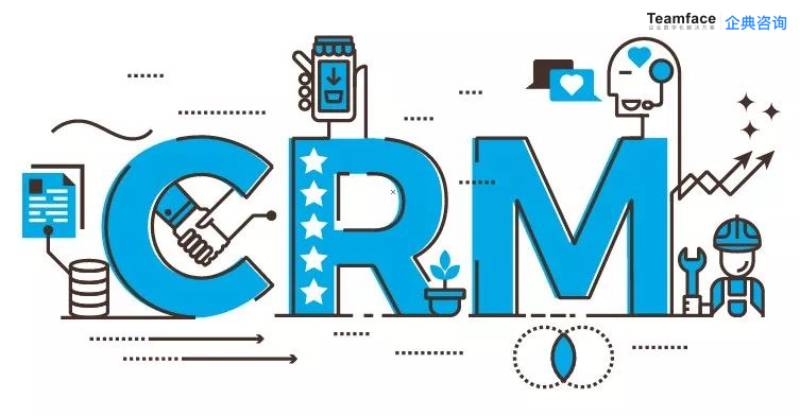 1639645261556233.jpg CRM系統(tǒng)如何解決小微企業(yè)的銷售難題