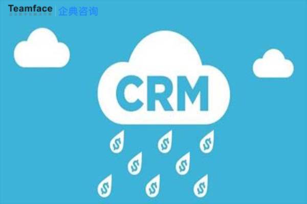 CRM系統(tǒng) CRM系統(tǒng)對于金融行業(yè)有哪些幫助?
