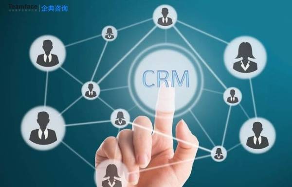 企業(yè)如何管理客戶資料,CRM系統(tǒng)來幫你