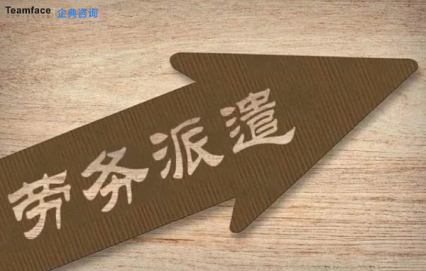 數(shù)字化管理對企業(yè)的重要性