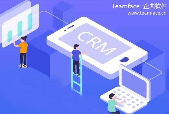 為什么需要在現(xiàn)有業(yè)務(wù)模型中部署CRM？