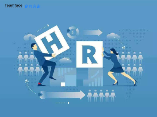 如何選擇好用的企業(yè)人事管理系統(tǒng)